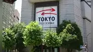 Bolsa de Tokio: Nikkei se recupera en más de 10% después de lunes negro
