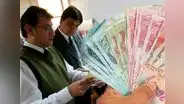 Aumento de sueldo en CAS 2024: revisa desde cuándo aplica, cuál es el monto y para quiénes aplica