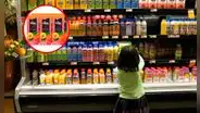 Proponen que bebidas que incluyan imágenes de frutas en su etiquetado deberán contener al menos un 50% de pulpa