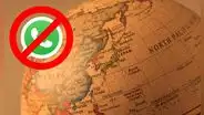 Venezuela dejaría de utilizar WhatsApp: ¿en qué otros países no se puede usar esta app, además de China?