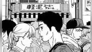 ‘Chainsaw Man 174’, manga: ¿cuándo sale, a qué hora y dónde puedes leer el nuevo capítulo?