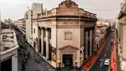 BCRP retoma la ruta de los recortes y reduce la tasa de interés de referencia a 5,50%