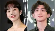 Actriz Han Ji Min y el cantante Choi Jung Hoon confirman que son novios: agencias hacen oficial su romance