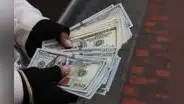 Dólar inicia a la baja con S/3,7321 este jueves 8 de agosto