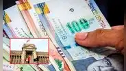Se otorgará un bono a los empleados del régimen CAS que ganen menos de S/1.950: ¿quiénes serán los beneficiados?