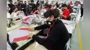 Compras a MYPErú lanza convocatorias para el sector textil con un presupuesto superior a S/ 192 millones