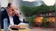 Consejeros renuncian tras presuntos acuerdos entre Rafael López Aliaga y gobernador de Cusco por hotel exclusivo