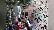 29 de agosto: ¿será FERIADO o día no laborable en el Perú? Lo que se sabe de esta fecha festiva