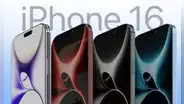 Todas las novedades que se han filtrado del iPhone 16 a menos de un mes de su presentación oficial