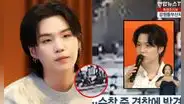 Nuevo video de Suga de BTS muestra el momento exacto en el que se cae mientras manejaba ebrio