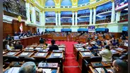 Pleno del Congreso aprueba cuadro de comisiones ordinarias para el periodo anual de sesiones 2024-2025