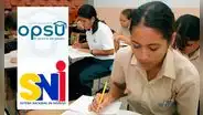 NUEVOS RESULTADOS OPSU en Venezuela 2024: LINK del SNI para saber si ingresaste a la universidad