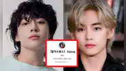 Jungkook y Taehyung, de BTS, demandaron al canal de YouTube de Sojang por difamación, según New Star