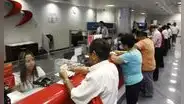 Estas son todas las LISTAS del Fonavi para tus cobrar aportes: mira los requisitos y si eres beneficiario