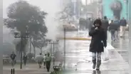 ¡Frío extremo! Lima registró la noche más fría en más de 40 años con temperatura de hasta 9 grados