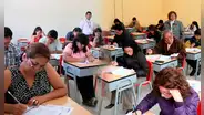 Local de evaluación de Nombramiento Docente 2024 vía LINK de Minedu: consulta dónde rendir la prueba nacional
