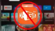 ¿Magis TV tiene virus? Así puedes revisar el APK antes de instalarlo en tu celular o Smart TV