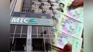¿Cómo ver si mi licencia de conducir está registrada en el sistema del MTC? link para verificar con tu DNI