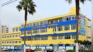 Minedu anuncia separación de maestra de colegio de Callao por presunto vínculo con Movadef