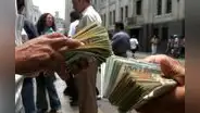 Tipo de cambio: dólar cierra al alza hoy, martes 20 de agosto, con S/3,7500