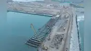 Megapuerto de Chancay propicia nuevos negocios con la China
