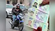 Lista de municipalidades que emiten licencia de moto, según el MTC