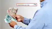 ¿Hasta cuándo puedes solicitar el retiro de AFP? Amplían nuevas fechas por este motivo