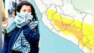 Alerta naranja en 8 regiones del Perú a partir de mañana: Senamhi pronostica nuevo fenómeno ‘peligroso’