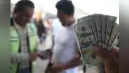Tipo de cambio: dólar cierra al alza hoy, jueves 22 de agosto, con S/3,7550