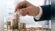 Presupuesto público para el 2025 superará los S/244.728 millones