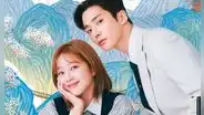 Jo Bo Ah, actriz de 'Un amor predestinado', se casa: ¿quién es su novio y cuándo es su boda?