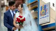 ¿Se paga a Apdayc por poner música en tu boda?: casos y excepciones