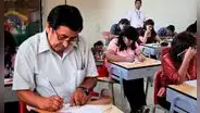 Nombramiento docente 2024: más de 250.000 profesores postulan a la evaluación del Minedu para 60.000 plazas magisteriales