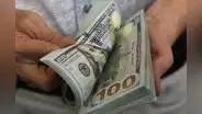 Tipo de cambio: dólar cierra al alza hoy, jueves 29 de agosto, con S/3,7500