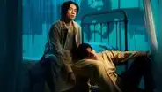 '4 Minutes' (BL): reparto, de qué trata y dónde VER ONLINE la serie tailandesa que es furor en redes
