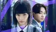 'Prohibido enamorarse', reparto completo: actores y personajes de la serie japonesa de Netflix