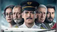 Reparto de ‘IC 814: Secuestro rumbo a Kandahar’ de Netflix: ¿quién es quién en la serie india basada en la vida real?
