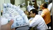 ¿De cuánto es la tasa de interés si pido un préstamo de S/1000? Estos son los montos según la SBS