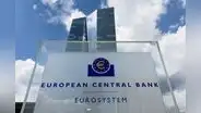 Baja de tipos del Banco Central Europeo es todavía incierta