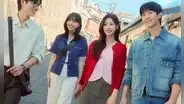 'Amor en la puerta de al lado', reparto: actores y personajes del k-drama más visto en Netflix