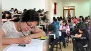 Examen de admisión San Marcos 2025-I implementará 10 preguntas actitudinales para conocer el perfil del postulante
