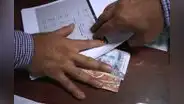 Perú perdió S/72.000 millones por la corrupción en los últimos tres años, según la CCL