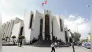 Arequipa: sentencian a 15 años de cárcel a docente que abusó sexualmente de ciudadana