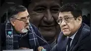 Congreso: Distracción y desorden en indagaciones sobre audios alusivos al prófugo Cerrón