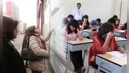 Nombramiento Docente 2024, conoce la fecha de resultados preliminares anunciada por Minedu