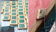 Nueva modalidad del narcotráfico: incautan 42 kilos de cocaína adherida con imanes a embarcación del Callao