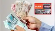 ¿Quiénes pueden acceder al retiro AFP este 2024? Revisa las modalidades y requisitos a cumplir