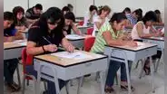 Resultados preliminares de examen Nombramiento Docente 2024, revisa ingresantes a la Carrera Pública Magisterial