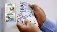 Campaña de DNI electrónico gratuito todo septiembre: fechas y lugares confirmados