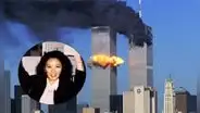 Atentado 11S: la escalofriante llamada de la azafata del primer avión antes del impacto contra las Torres Gemelas